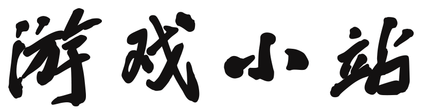 天下電訊